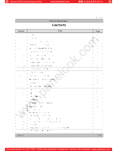 Panel_LG_Display_LC420EUE-SEF1_0_[DS]