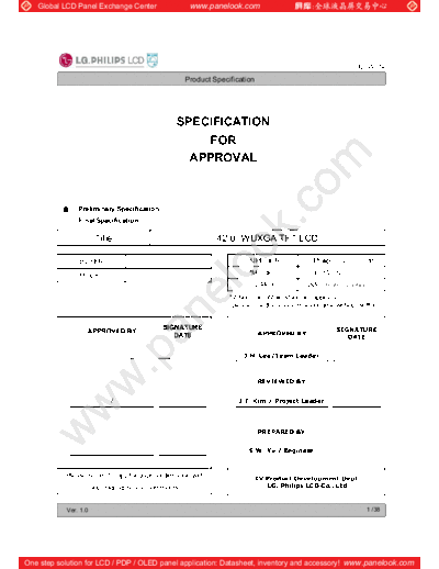 Panel_LG_Display_LC420WUN-SAA3_0_[DS]