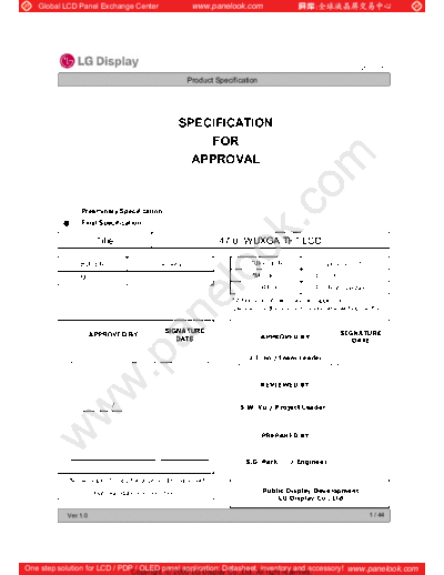 Panel_LG_Display_LC470EUD-SDF1_1_[DS]