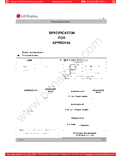 Panel_LG_Display_LC470EUF-SDF1_0_[DS]