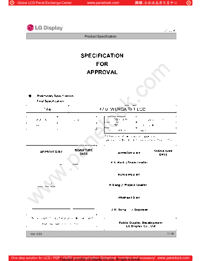 Panel_LG_Display_LC470WUF-SBF1_0_[DS]