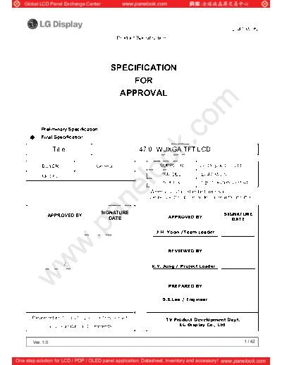 Panel_LG_Display_LC470WUN-SBC1_0_[DS]