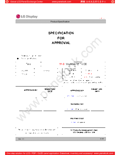 Panel_LG_Display_LC550EUD-SDA1_1_[DS]