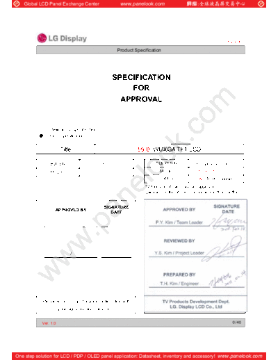 Panel_LG_Display_LC550EUD-SDA1_2_[DS]