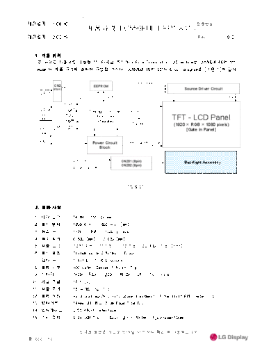 Panel_LG_Display_LC550EUF-FEP1_0_[DS]