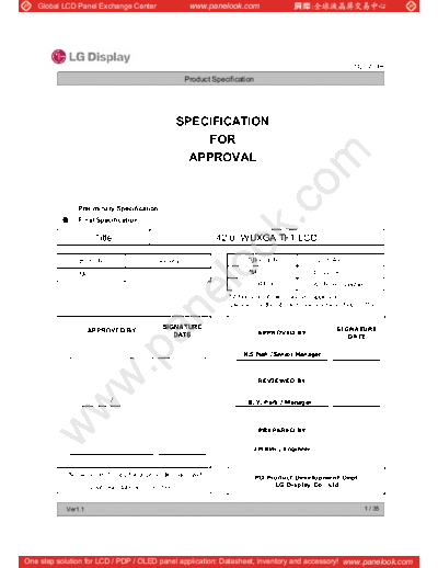 Panel_LG_Display_LD420WUB-SCA1_0_[DS]
