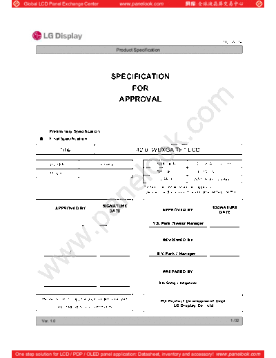 Panel_LG_Display_LD420WUN-SAA1_0_[DS]