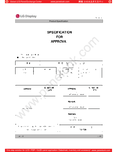 Panel_LG_Display_LD470EUP-SEB2_0_[DS]
