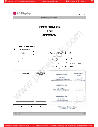 Panel_LG_Display_LD470WUB-SCE1_0_[DS]