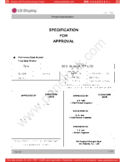 Panel_LG_Display_LD550DUS-SEA1_0_[DS]