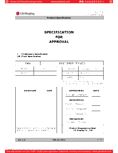 Panel_LG_Display_LM190E08-TLK1_0_[DS]