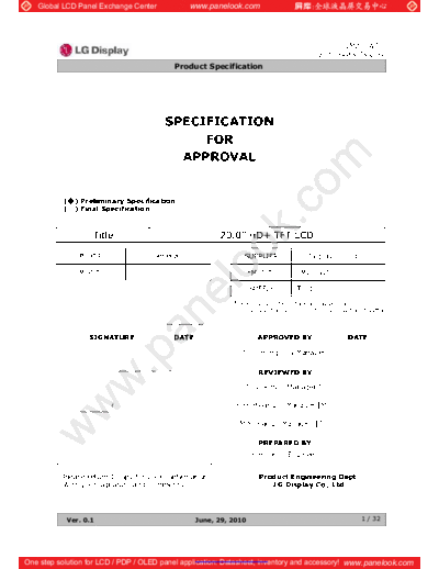 Panel_LG_Display_LM200WD3-TLC1_0_[DS]