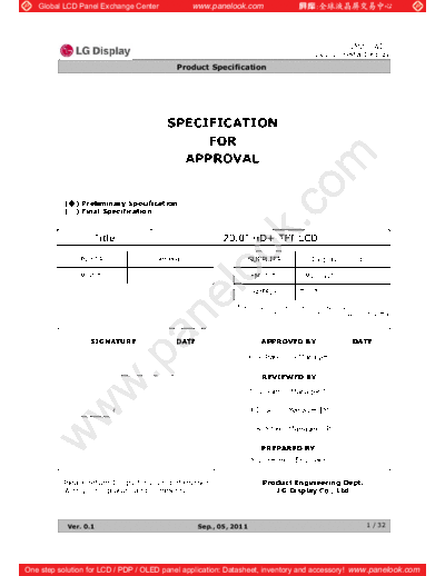 Panel_LG_Display_LM200WD3-TLC7_1_[DS]