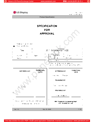 Panel_LG_Display_LM201WE3-TLF8_0_[DS]