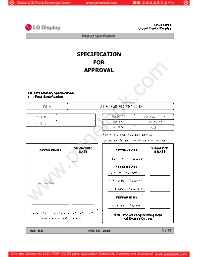 Panel_LG_Display_LM215WF3-SLA2_0_[DS]