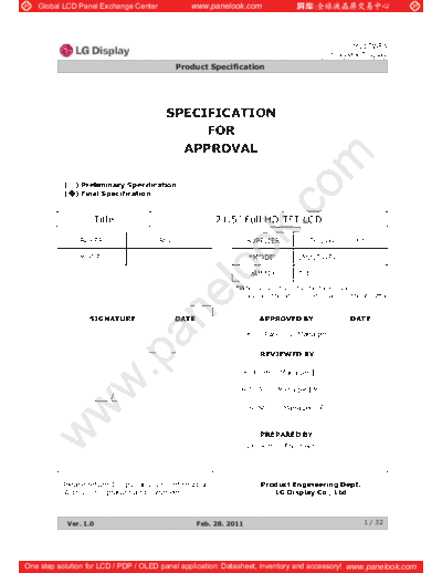 Panel_LG_Display_LM215WF4-TLE7_1_[DS]