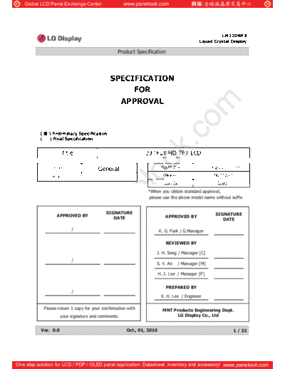 Panel_LG_Display_LM230WF3-SLB1_0_[DS]