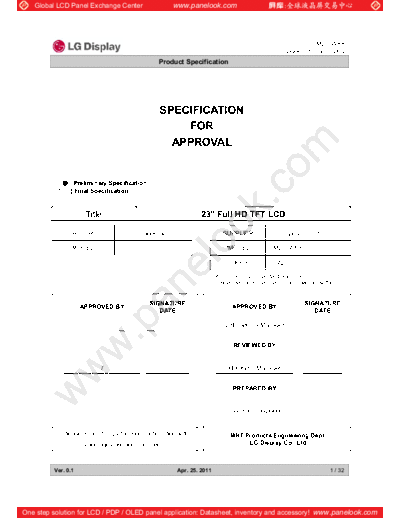 Panel_LG_Display_LM230WF8-TLA2_0_[DS]