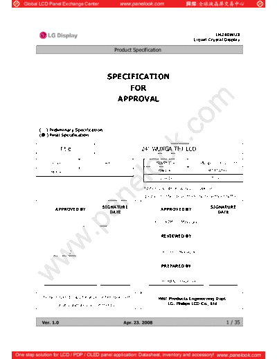 Panel_LG_Display_LM240WU3-TLD1_0_[DS]