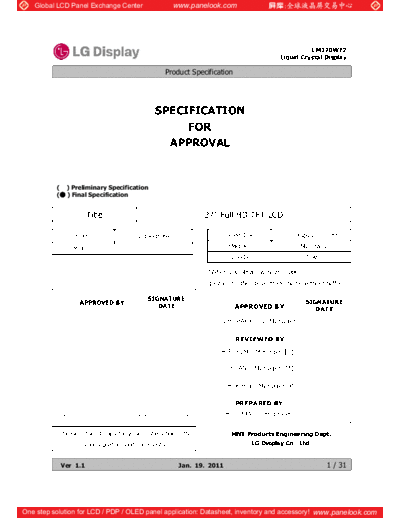 Panel_LG_Display_LM270WF2-TLA5_0_[DS]