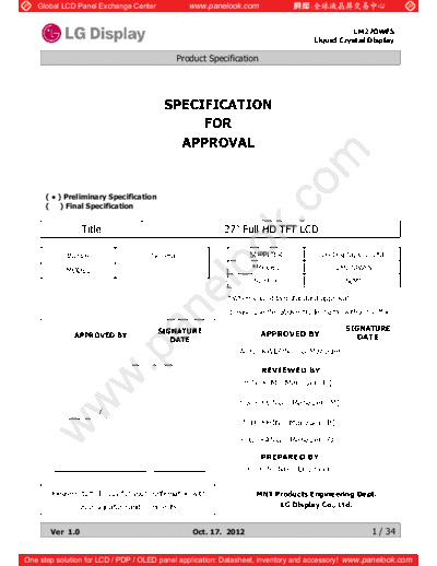 Panel_LG_Display_LM270WF5-SLM1_0_[DS]