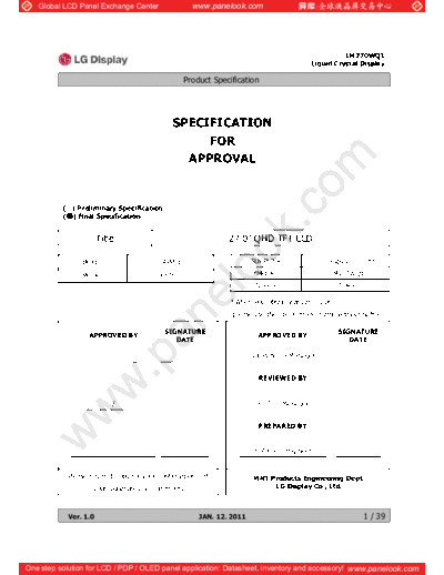 Panel_LG_Display_LM270WQ1-SDE3_0_[DS]