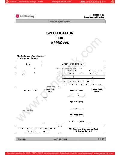 Panel_LG_Display_LM270WQ1-SDE3_1_[DS]