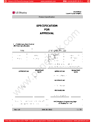 Panel_LG_Display_LM270WQ1-SDE5_0_[DS]