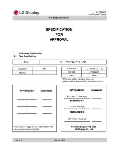 Panel_LG_Display_LP121WX3-TPB1_0_[DS]