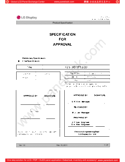 Panel_LG_Display_LP125WH2-SLB1_0_[DS]
