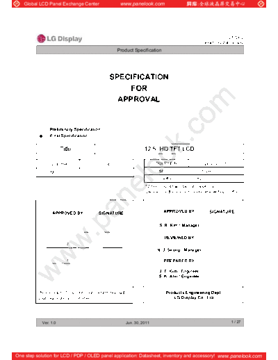 Panel_LG_Display_LP125WH2-SLB2_0_[DS]