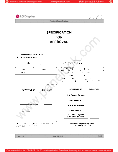 Panel_LG_Display_LP125WH2-SLB3_0_[DS]
