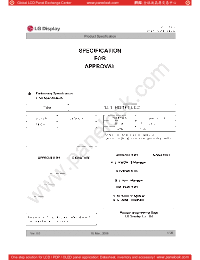 Panel_LG_Display_LP133WH2-TLA2_0_[DS]