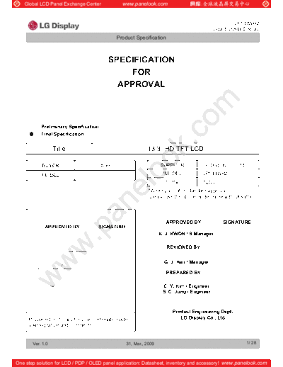 Panel_LG_Display_LP133WH2-TLA3_0_[DS]