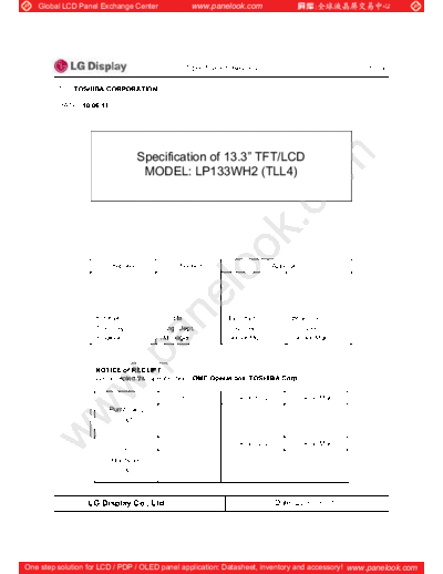 Panel_LG_Display_LP133WH2-TLL4_0_[DS]
