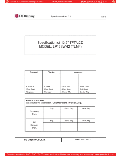 Panel_LG_Display_LP133WH2-TLM4_0_[DS]