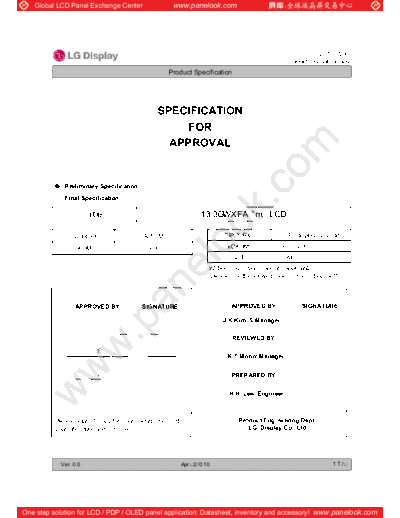 Panel_LG_Display_LP133WX3-TLA5_0_[DS]
