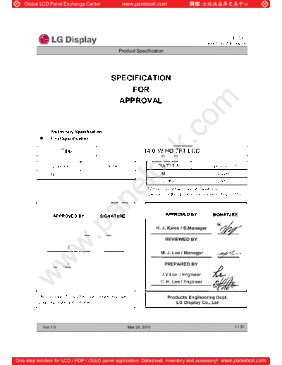 Panel_LG_Display_LP140WH1-TLA3_0_[DS]
