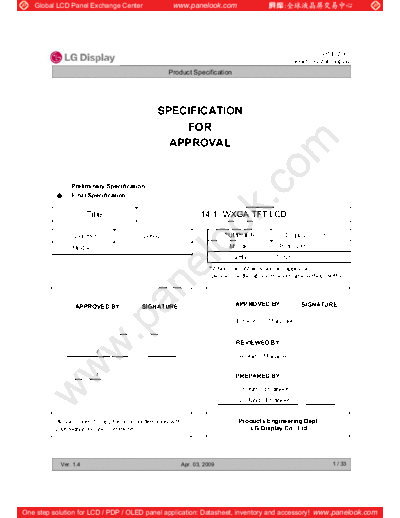 Panel_LG_Display_LP141WX5-TLN1_0_[DS]