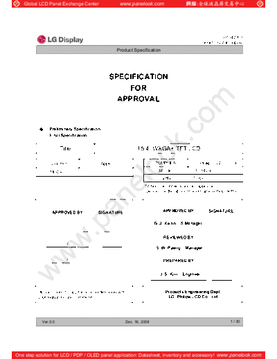 Panel_LG_Display_LP154WP3-TLA3_0_[DS]