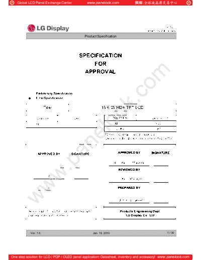 Panel_LG_Display_LP156WD1-TPB1_0_[DS]