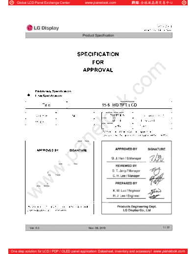 Panel_LG_Display_LP156WH4-TLA1_1_[DS]