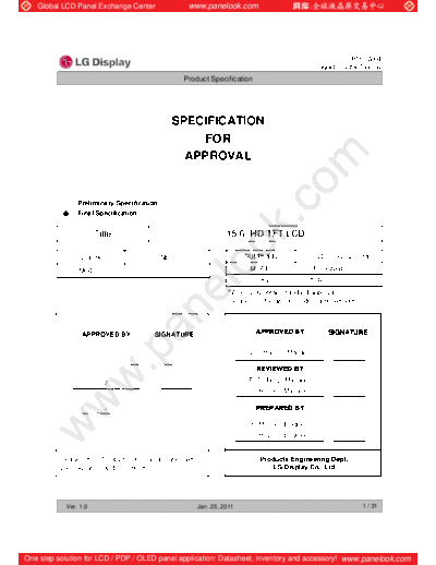 Panel_LG_Display_LP156WH4-TLB1_0_[DS]