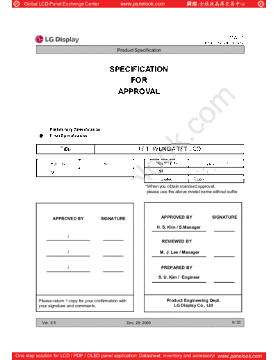 Panel_LG_Display_LP171WU7-TLB1_0_[DS]