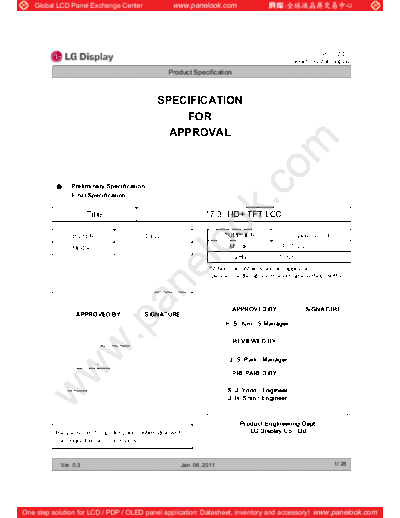Panel_LG_Display_LP173WD1-TLN1_0_[DS]
