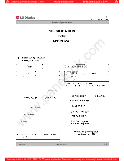 Panel_LG_Display_LP173WD1-TLP3_0_[DS]