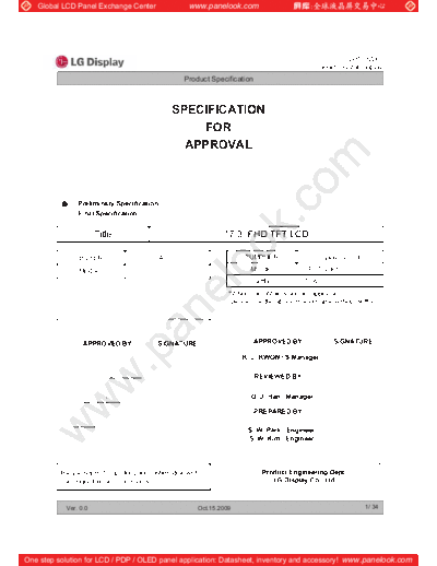 Panel_LG_Display_LP173WF1-TLA1_0_[DS]
