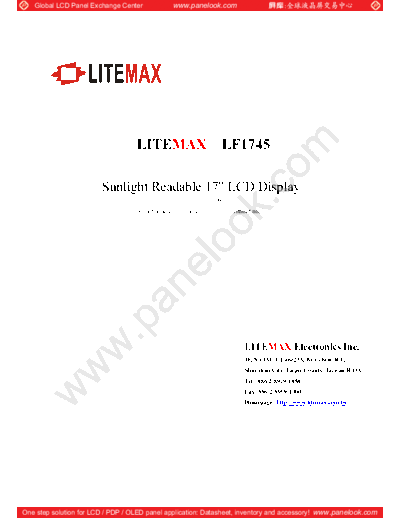Panel_LiteMax_LF1745_0_[DS]