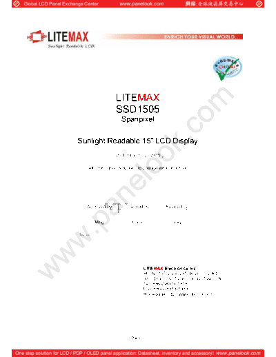 Panel_LiteMax_SSD1505_0_[DS]