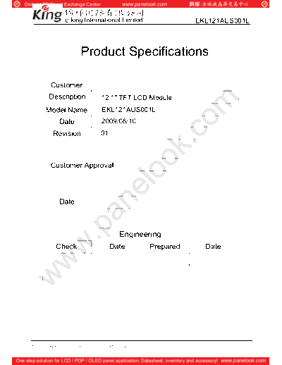 Panel_No_Brand_EKL121AUS001L_0_[DS]
